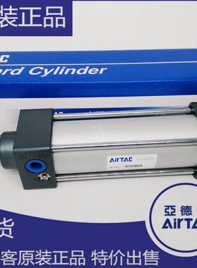 原装亚德客标准气缸SC80X25/50/75/100/125/150/175/200/225/250S