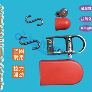 泳道线紧固器挂钩不锈钢预埋件收紧器分道线比赛线配件游泳池设备