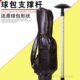高尔夫球包撑支撑架保护球杆球包支撑杆还原球包原状防止球包变形