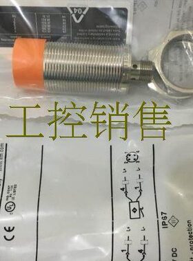 德国品质传感器II5166 II5256 II5346 II5284 TT5493 II5489