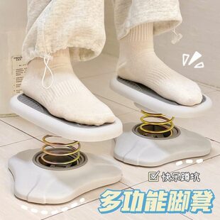 办公室脚踏踩脚凳工位桌下防止翘二郎腿神器学生踮脚脚踩脚蹬凳子