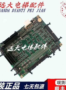 东芝电梯配件I O-MLT2基板 CV330A东芝IO主板2N1M3467-B原装正品