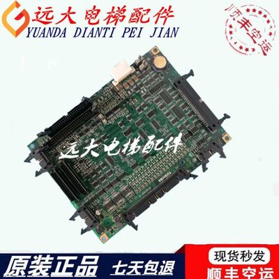 东芝电梯配件I O-MLT2基板 CV330A东芝IO主板2N1M3467-B原装正品