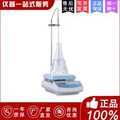 上海一恒IT 加热搅拌机磁力搅拌机 09B15加热磁力搅拌器 09B5