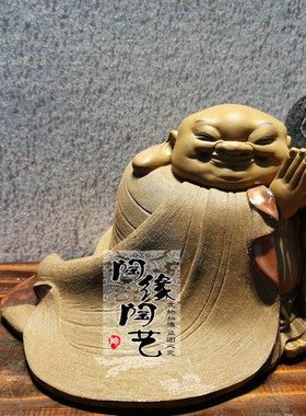 陶瓷工艺品 石湾公仔 常生欢喜心佛