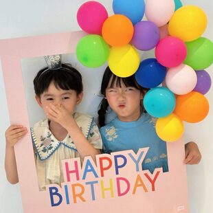 OH HAPPY KT板 手持拍照相框儿童生日拍照道具聚会派对小气球装饰
