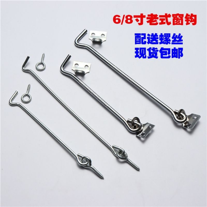 TX100-B限位器配电箱柜锁铰链限位任意停随意停支撑杆Z开关柜限位