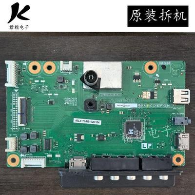 夏普LCD-40LX170A 40DS13A液晶电视主板QPWBNG502WJN1 DUNTKG502