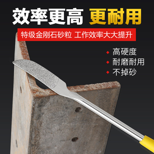 异形锉刀金刚石搓刀细砂曲面平扁圆圈弧形三角钩弯头刀型什锦挫刀