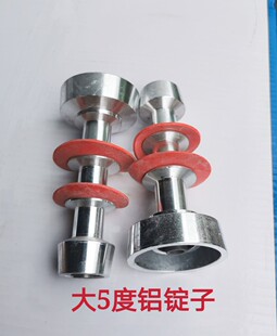 倒毛机配件 套口机配件缝盘机配件蜡盘夹线器皮圈 倒毛机开关槽筒