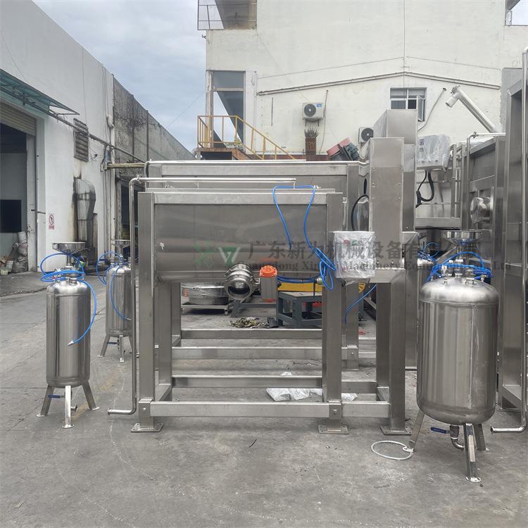 厂家直供除油粉卧式搅拌机碳粉生石灰混料设备不锈钢U型拌料桶