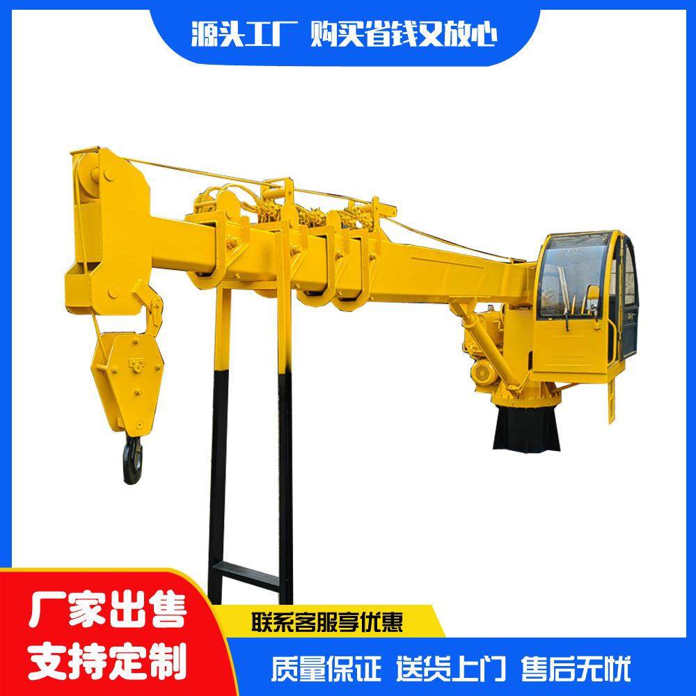 船吊固定甲板吊船用吊机海上平台水产养殖码头船舶液压伸缩起重机,搬运/仓储/物流设备,其他起重搬运设备,淘宝优惠券,粉丝福利购,淘宝优惠卷