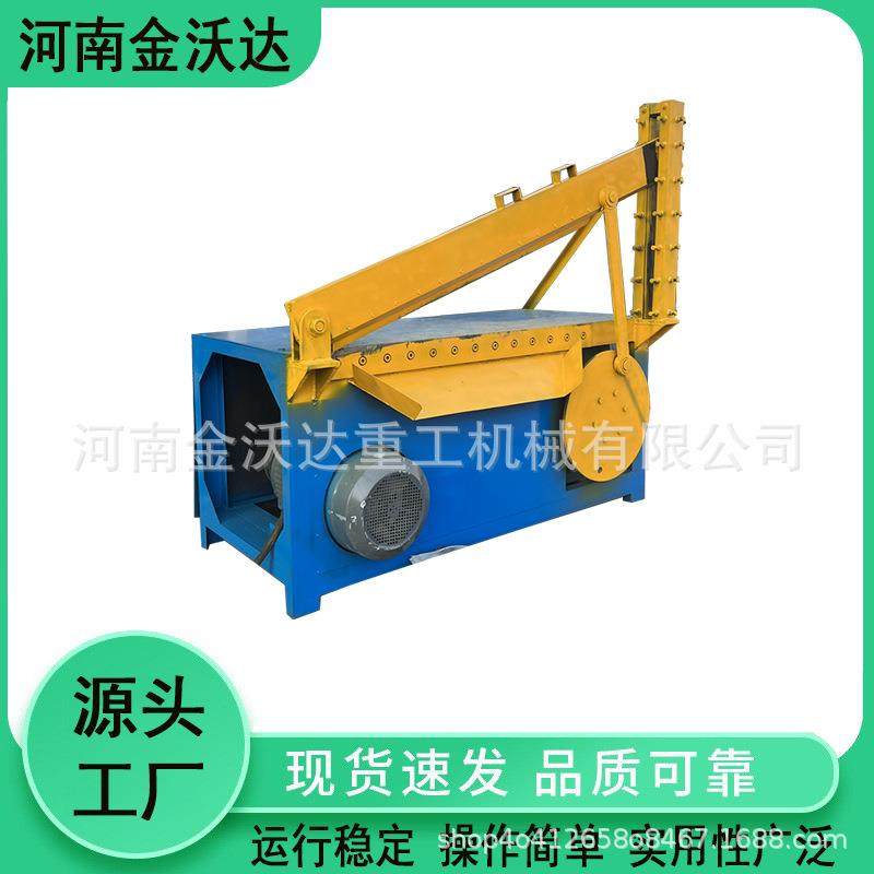 全自动橡胶板塑料铡刀机扣板PVC板皮革料剪切机纸箱托盘截断机,机械设备,冶炼设备,淘宝优惠券,粉丝福利购,淘宝优惠卷