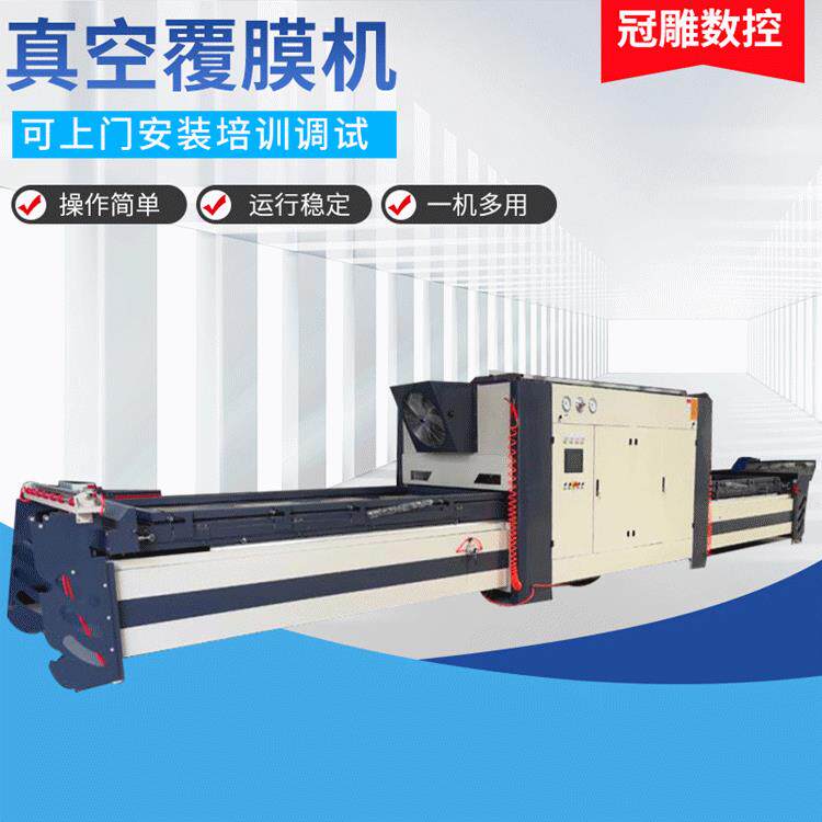 全自动底加温真空覆膜机橱柜门板软硬包皮革双工位真空吸塑贴皮机