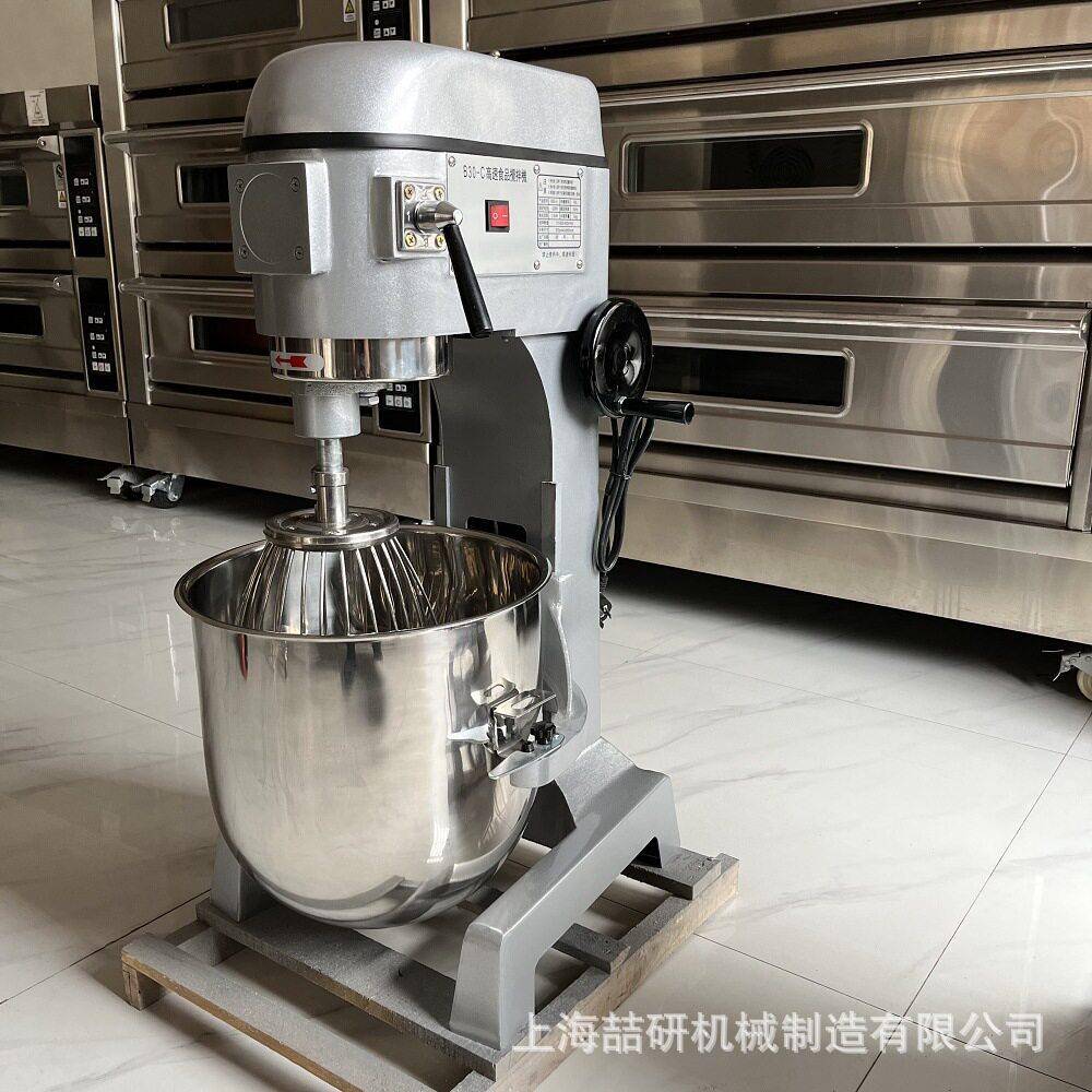 商用蛋糕店奶茶店设备全自动打蛋机搅拌机鲜奶机和面机可改电压