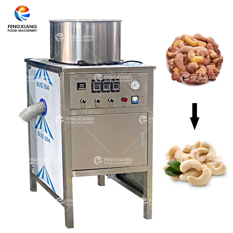 工厂直营腰果仁纯物理去皮机风味核桃仁脱皮机滚筒喷淋清洗坚
