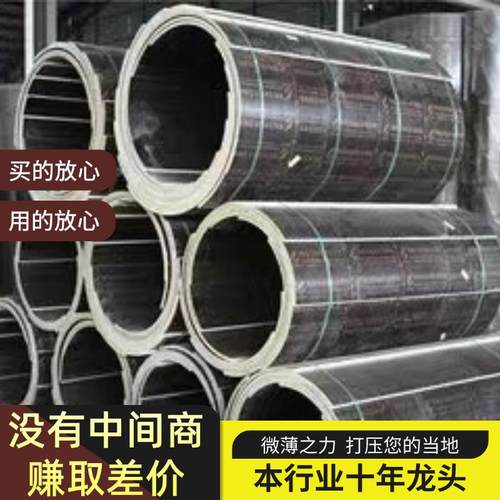 圆柱模板桥梁建筑木质圆形工地检查井电力基础混凝土模具多层板