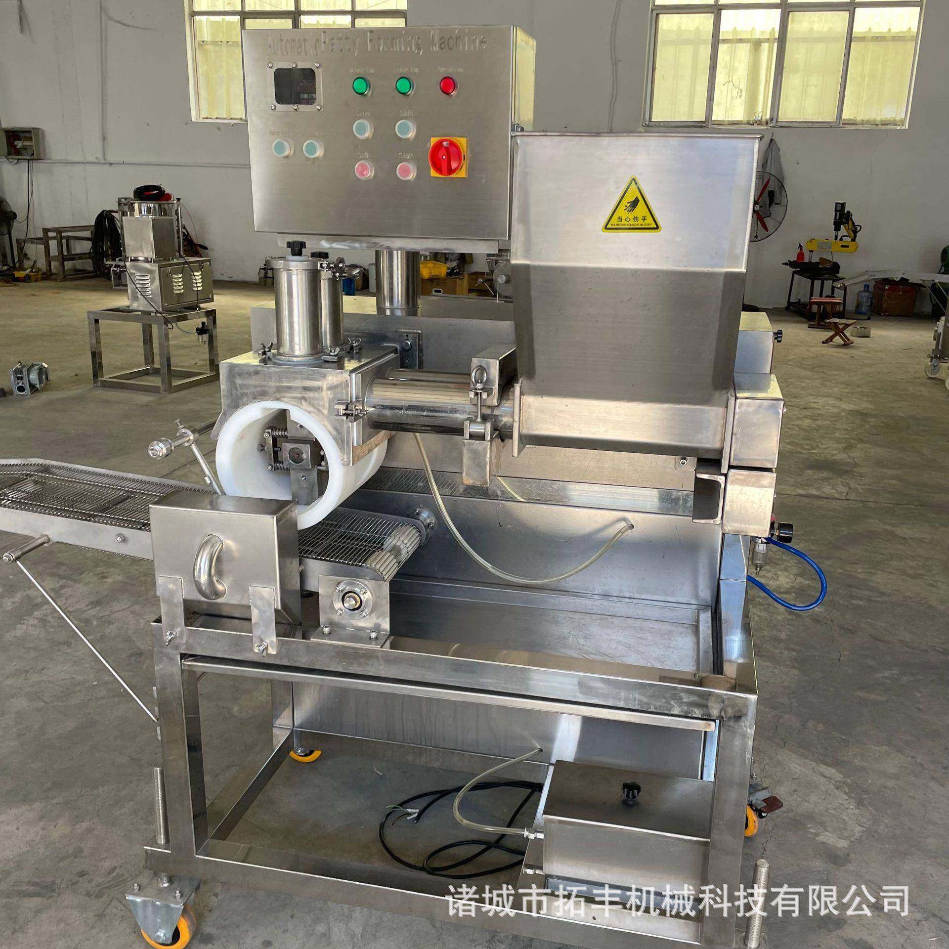 牛肉压饼机大型虾饼鱼饼星星鸡块黑椒鸡块成型机,清洗/食品/商业设备,其他食品加工设备,淘宝优惠券,粉丝福利购,淘宝优惠卷