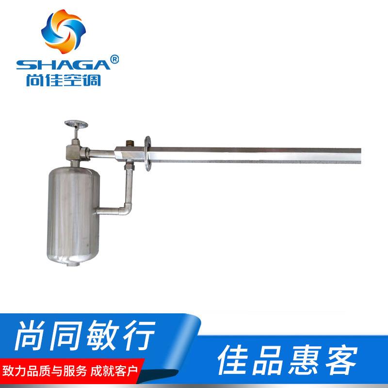 工厂货源干蒸汽式加湿器通风空调管道干蒸汽式加湿器车间增湿