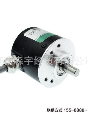 GTS06-LD-RAG1024Z1-2M机床编码器车床主轴编码器CNC加工中心