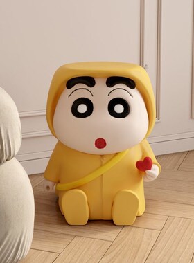 小凳子家用矮凳可爱卡通小板凳客厅高级感坐凳创意V网红坐墩换鞋