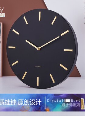 立体金色刻度/静音无框挂钟客厅大气轻奢简O约黑色时钟欧式钟饰