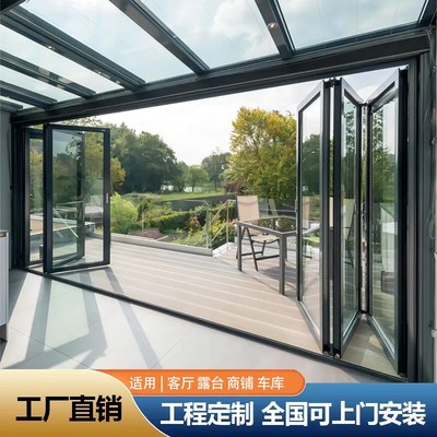 铝合金折叠门隔断门厨房阳台客厅无地轨商铺酒店门重型折叠推拉门