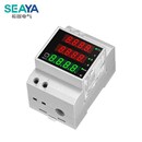 希崖微型液晶数显电p表导轨电表电流表电压表V电能计量模块