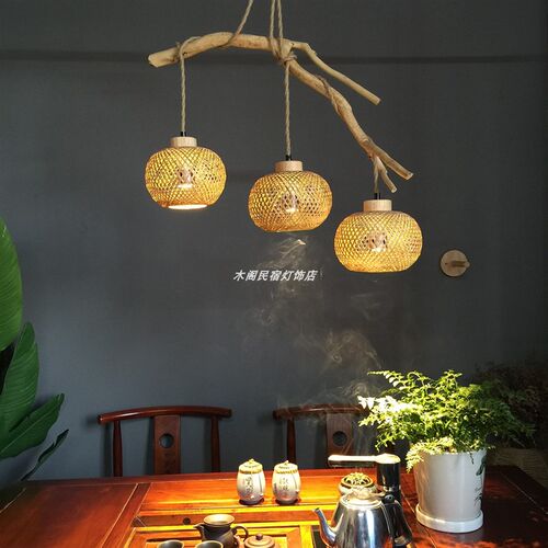 侘寂风树枝吊灯餐厅灯三头麻绳灯禅意茶室竹编复古射灯Z实木艺术