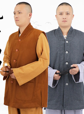 秋冬呢子加绒马甲僧人短伽蓝褂僧服坎肩男女出家人背心保暖伽蓝