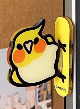 滑板小鸡冰箱贴偷感重重的冰箱贴磁贴卡通可爱创意个性装饰品网红