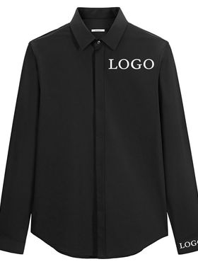 暗扣暗门襟长袖衬衫男定制LOGO绣花印字理发店服装发型师黑色衬衣