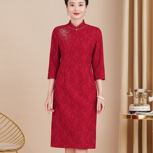 本命年旗袍妈妈婚宴装2025夏装连衣裙红色婚庆喜婆婆礼服洋气修身