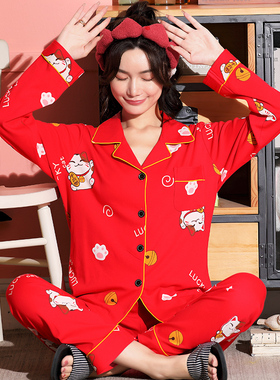 女士开衫套装秋冬季纯棉长袖衣服加大码胖MMN红色本命年家居服睡