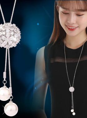 项链毛衣长版链配饰女秋冬百搭年新款潮挂件流苏衣服珍珠简约韩版