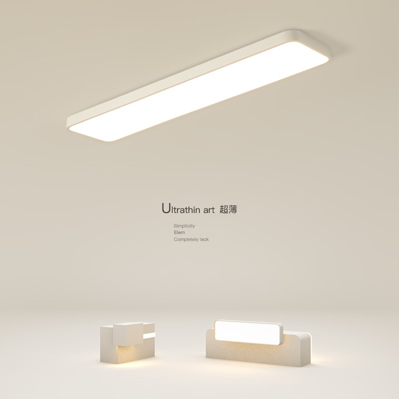 简约现代长方形阳台灯极简tLED吸顶灯创意卧室灯客厅灯过道走廊灯