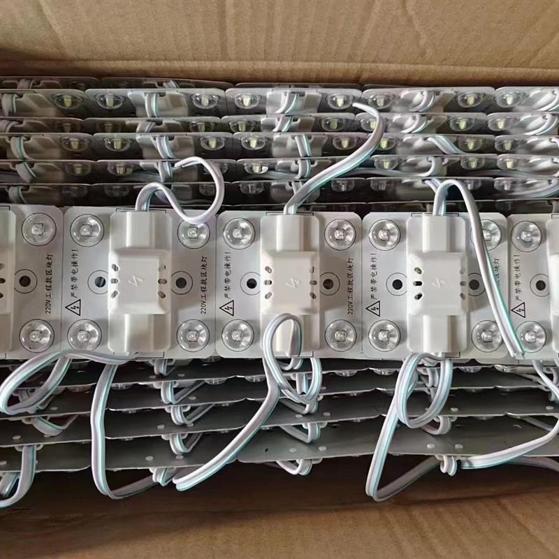 220V超级区块灯漫反射灯条软膜天花灯卡布灯箱方块高压led区块链