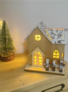 雪中小屋发光小木屋小房子拍照道具 桌面创意P摆件 圣诞节装饰礼