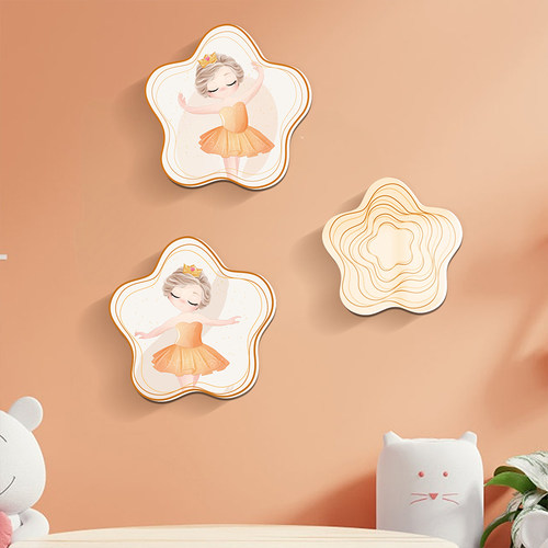 装饰墙贴遮丑补洞贴纸自粘卧室房间门上墙面布置贴画Y小图案自粘