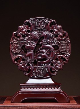 黑檀木雕五福临门桌面摆件实木家居客厅酒柜玄关福字装饰乔迁送礼