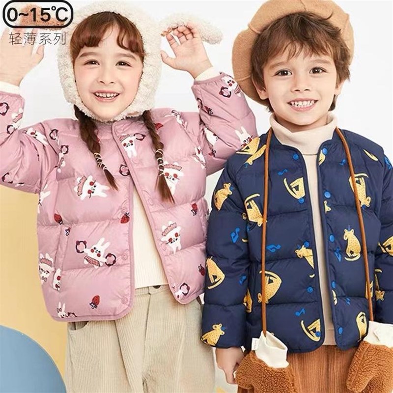 男童女童轻薄羽绒服小童女宝宝儿童外套婴儿内胆冬季新款短款外套