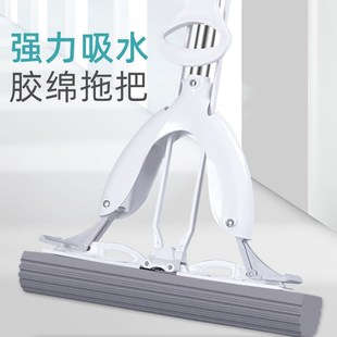 海绵拖把家用e吸水海棉头胶棉卫生间浴室对折式 一拖大号净挤水拖