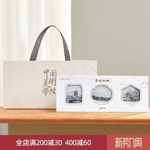 美院文创 杭州西湖雪景流沙杯垫国风中式摆件旅游纪念品创意礼物