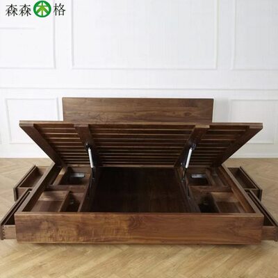 北美FAS黑胡桃木悬浮储物床1.8米北欧全实木气压抽屉高箱多功能床