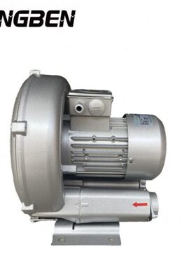 2RB630H06/H16H26低噪音风机气环式真空泵