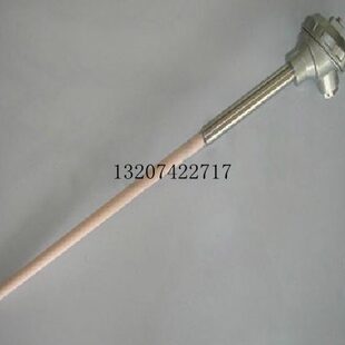 1600度温度传感器 132耐高温刚玉管0 S型B型R型铂铑热电偶WRP 130