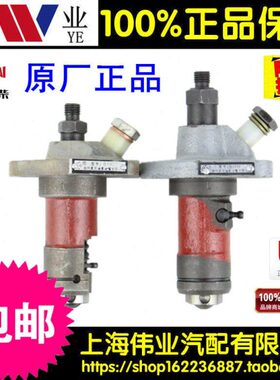 常柴S195 Z S1100Z S1105ZS1110 Z S1115柴油机 喷油泵柴油泵总成