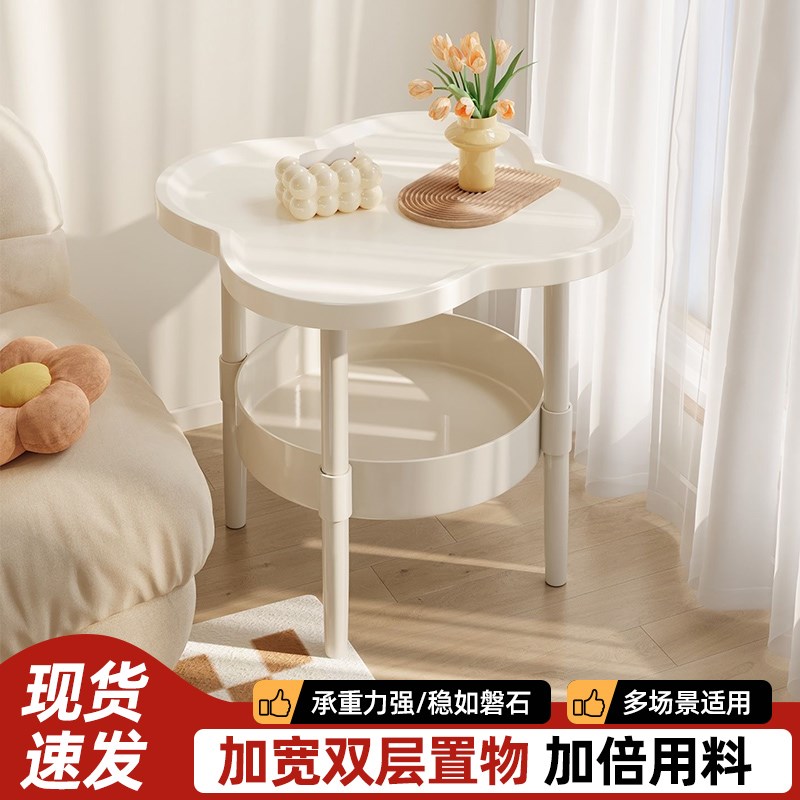 沙发边几家用可移动茶几置物架卧室E床头桌子中古迷你小户型侧边
