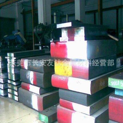 供应DC53冷作模具钢 DC53铬模具钢板 DC53可提供铣磨精光板