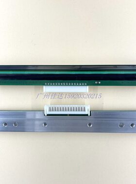 适用tsc TTP-244PLUS 244PRO 打印头 T200/245C/244CE 热敏头